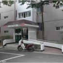 아남아파트 이미지