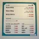 하예로 네이버블로그