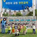 럭키어린이공원 이미지