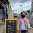 법환새마을금고 이미지