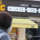 비에이치씨파트너스