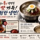 철샵