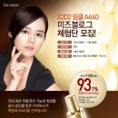A440 이미지