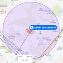 주식회사 한숲 | 서울특별시 은평구 수색동 대림한숲타운아파트 경매(2021타경56939[1])