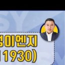 티비이엔지 이미지