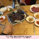 대박DC마트 이미지