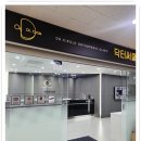 가나정형외과의원 | 지축 정형외과 방문 후기, 목디스크 초기 체외충격파 치료받고 왔어요