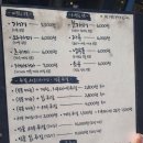 김수연아기발달연구소