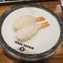 스시포유