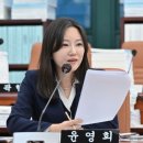 윤영희 서울신문