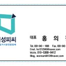 정선PC 이미지