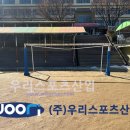 평택고등학교 이미지