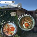 제주문 | [제주] 구좌 웨이팅 맛집 말젯문 평일 오픈런 후기