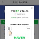 척산온천휴양촌 이미지