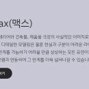 주안디자인 이미지