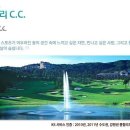 명문오크밸리C.C(12/11,수,11:00~ 6만 ) 이미지