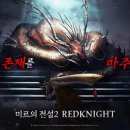 동양인터랙티브(주)