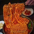 인동북길-4 티스토리
