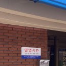 만춘향 - 안동시 풍산태사로 1066 | 만춘향