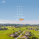 제주윈스톤 이미지