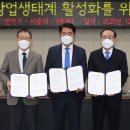 낙성대동-16 데일리안