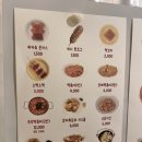 위크데이오프