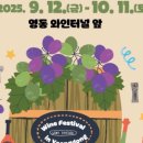 동정로1 네이버블로그