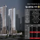 연제구-185 이미지