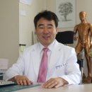 원광대학교 한의학전문대학원 이미지