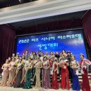 미스터미즈헤어