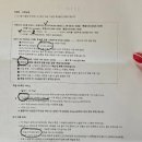 엘시에치 | 잠실 시그니엘 서울 살롱 드 시그니엘 라운지 꿀팁, 호텔 조식 가격 시간 후기