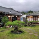 삼국식당 이미지