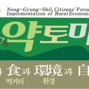 해주네집 이미지