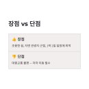 연화스테이 - 태백시 상장로 105-1 | 연화스테이