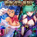 주식회사 퀸즈 이미지