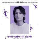 미스터리 이미지