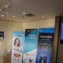 위덴치과병원 이미지