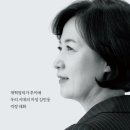 호남 세탁소 이미지