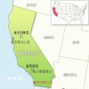 미국 샌디에이고 San Diego 이미지