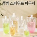 2022개정 중1 비열 실험(비커 쓰지 않고 기름 때 안 묻고)/ 수업 후기 주의사항 포함 이미지