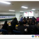 한곤메마을 이미지