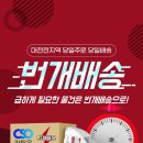 주식회사 온 이미지