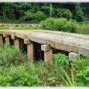 강매동 석교 이미지