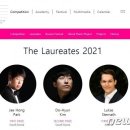 2021 부조니 국제 피아노 콩쿠르(시상식) -1위 박재홍, 2위 김도현 우승 이미지