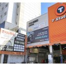 효목네거리 이미지