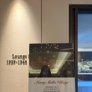 스낵빌리지(Snack Village) | 서울신라호텔 이그제큐티브 비즈니스 디럭스 트윈룸 후기