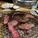 전주한우촌