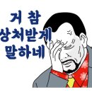 교문방정환도서관 이미지