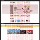 팀 조인X와이어주짓수 | 유데미 스타터스(STARTERS) 취업부트캠프 6기 - UI/UX디자인 5주차 학습 일지
