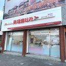 BEST카써비스 이미지